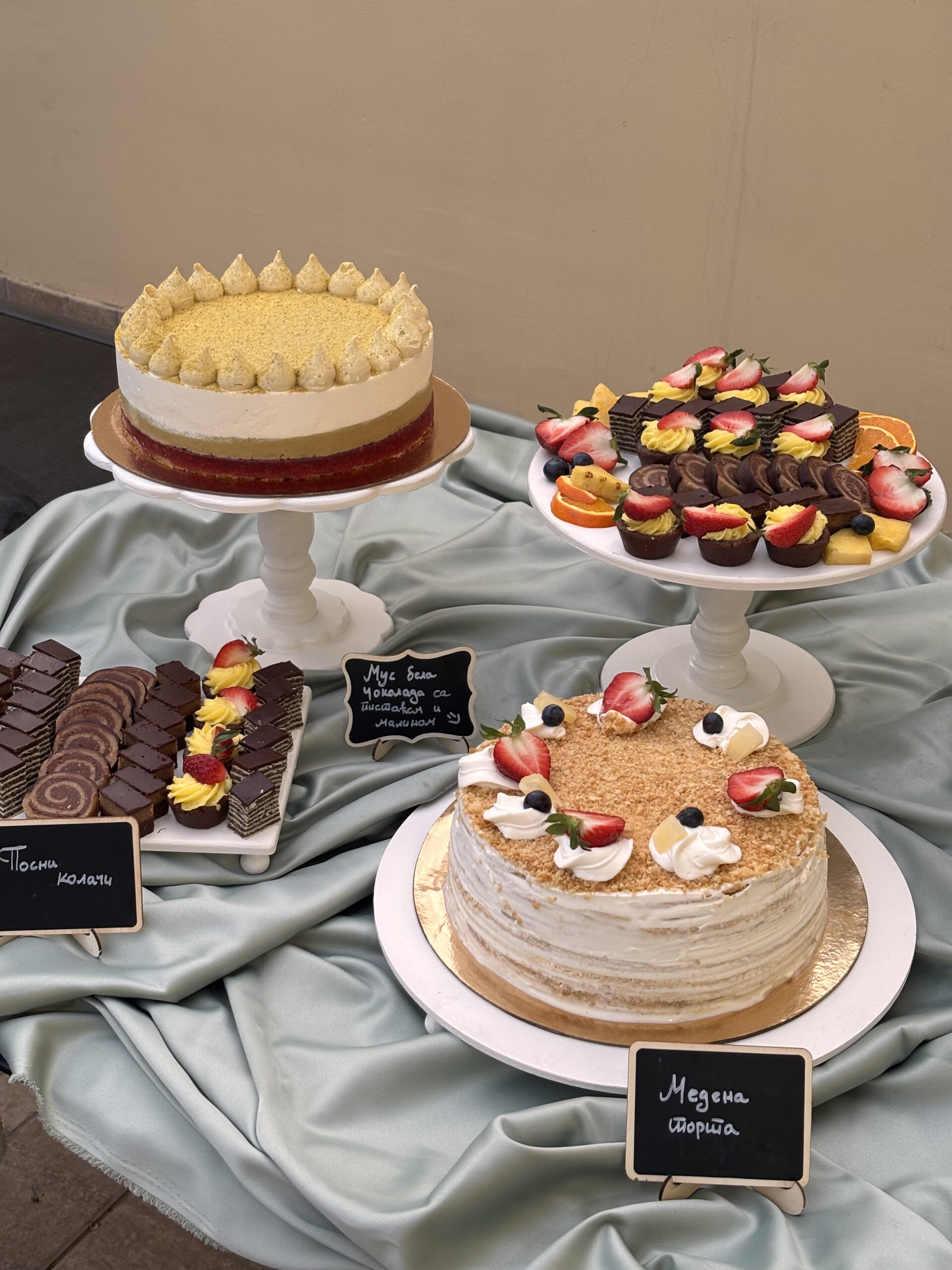 Domaće torte i kolači u Đakonijama - razni ukusi torti i kolača 